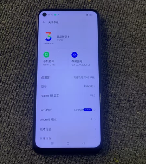 真我q3 8+128 手机成色很新，全原装...