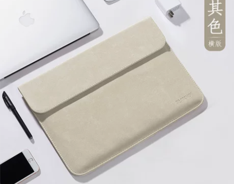 【狂欢价】2021新款笔记本电脑包保护套内...