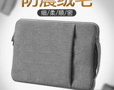 联想15.6寸yoga14S笔记本电脑包R...