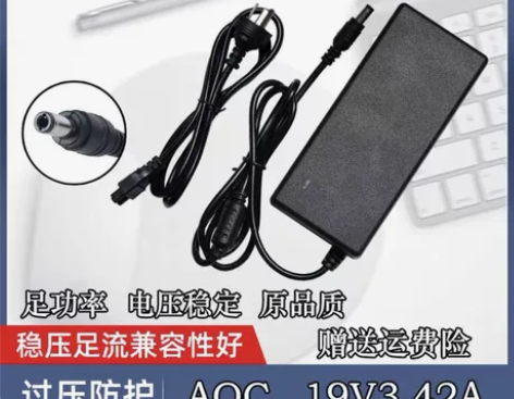 新买的:联想微型计算机家悦S505Z台式机...