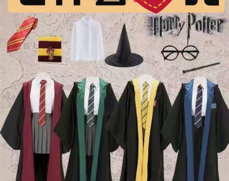 哈利波特衣服COS服赫敏魔杖服装毛衣格兰芬...