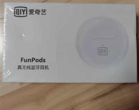 辛巴直播间拍的,爱奇艺无线蓝牙耳机,全新 ...