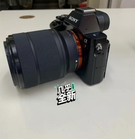 索尼全画幅微单A7+28-70镜头套机全画...