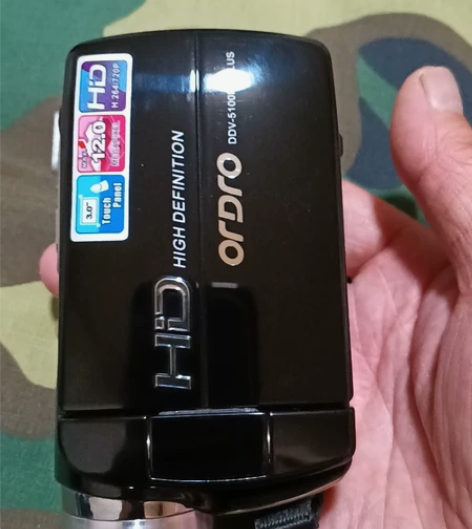 Ordro/欧达 DDV-5100HD，九...