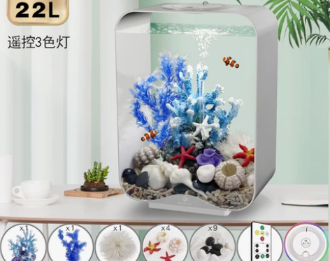 鱼小侠网红创意鱼缸桌面客厅静音增氧小鱼缸造...