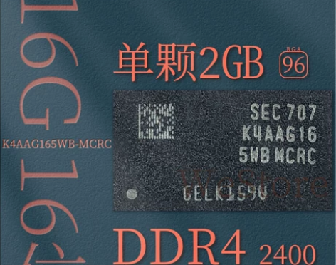 K4AAG165WB-MCRC 小米笔记本...