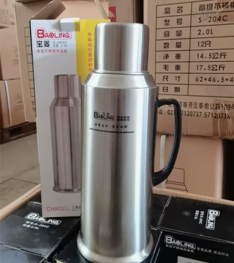 厂家直销 宝菱不锈钢2L家用热水瓶保温瓶玻...