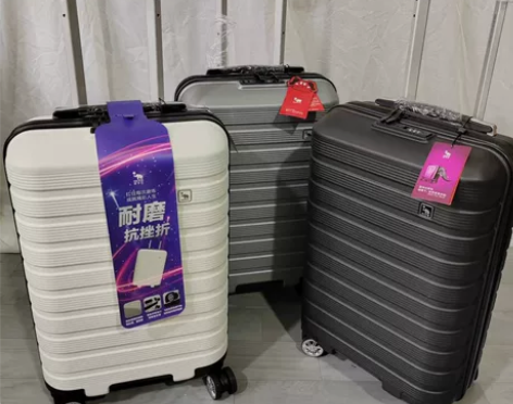 爱华仕拉链款登机箱20寸万向轮拉杆箱旅行箱...
