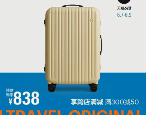 【治愈新色】ito行李箱女拉杆箱家庭铝框箱...