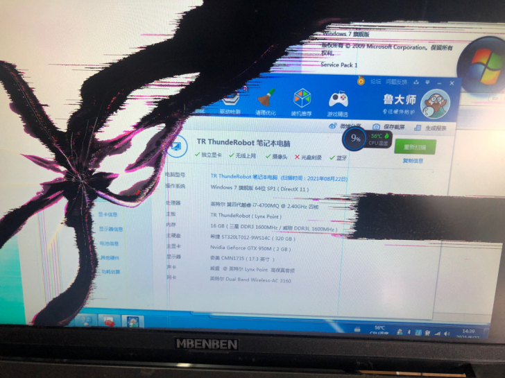 机械革命i7-4700mq，GTX950-...