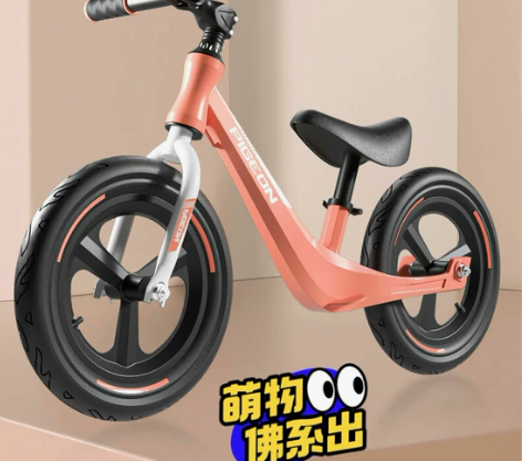 全新清货飞鸽儿童平衡车无脚踏1-3-6岁滑...