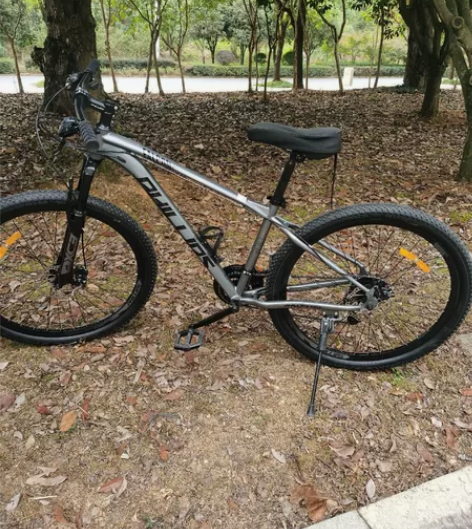 低价处理菲利普山地车自行车男式青少年中学生...