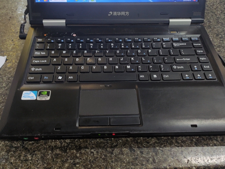 清华同方超锐Z470A二手笔记本！使用正常...