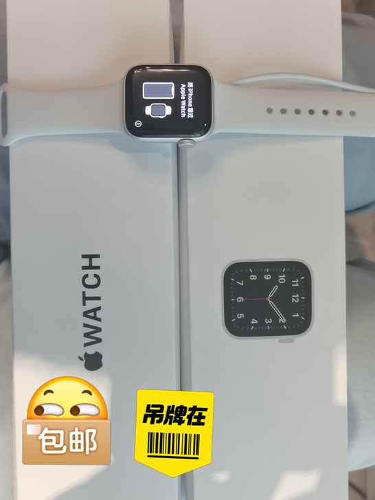 全新Apple Watch SE (40m...