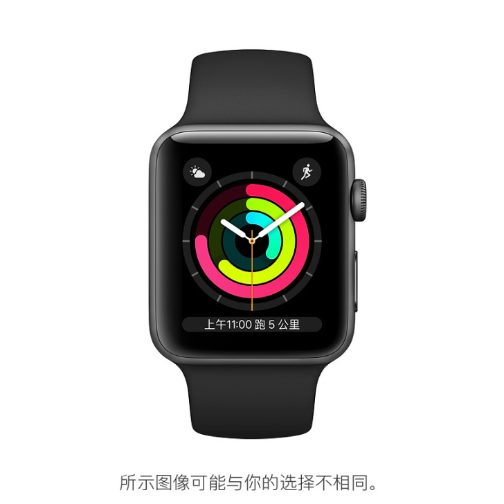 Apple/苹果 智能手表  七月初买的，...