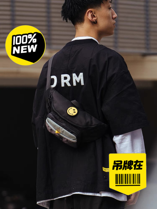 ACROSS潮牌斜挎包男撞色个性挎包撞色小...