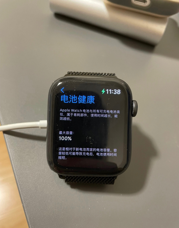 apple watch 44mm gps ...
