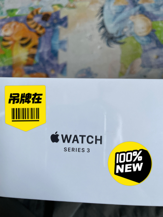 Apple Watch S3 42mm c...
