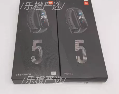 小米手环5NFC/手环5智能手环表运动手环...