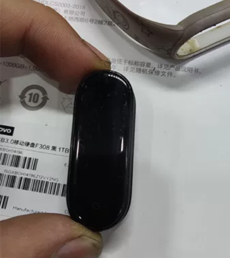 小米手环5 垃圾成色 功能完好 售出不退 ...
