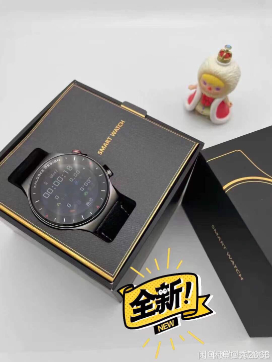华为通用智能手表GT2pro太空人运动