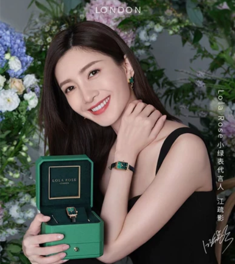 Lola Rose罗拉玫瑰 小绿表手表女时...