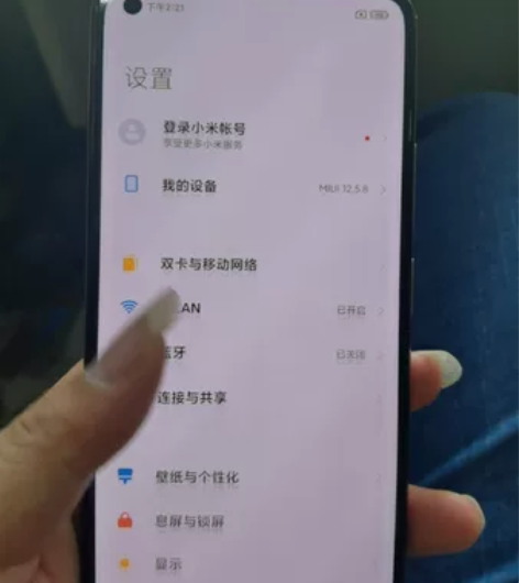 小米11青春版，8+128G，正常使用痕迹...