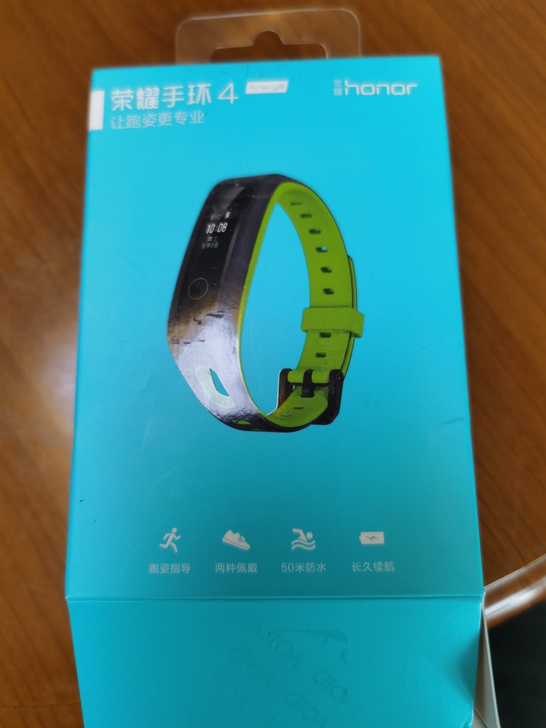 荣耀手环4 Running版,闲置家中,功...