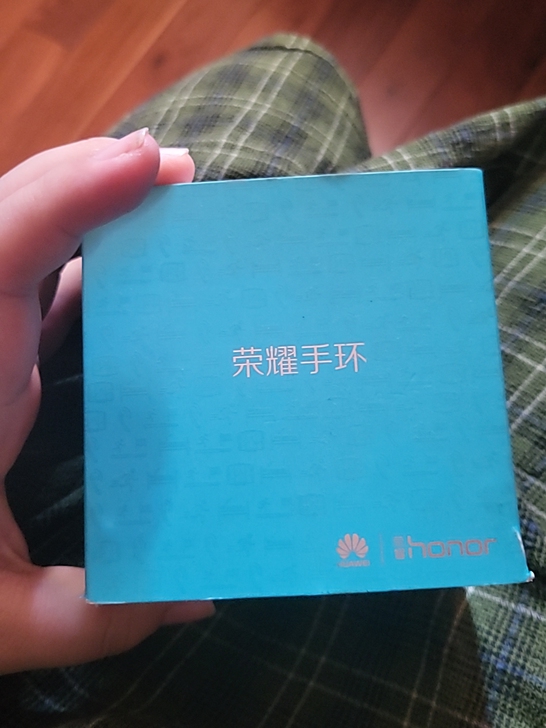 荣耀 手环 参数看图 虽然拆封,里面全新