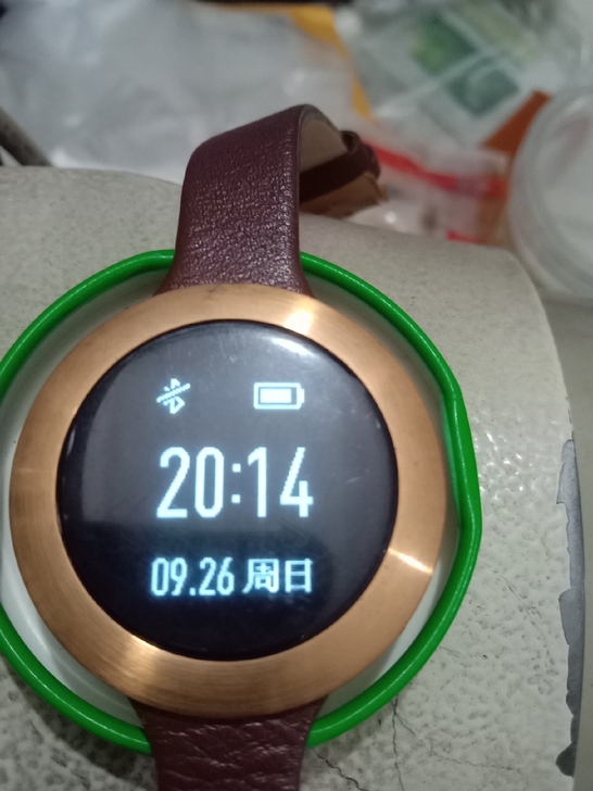 华为荣耀手环
