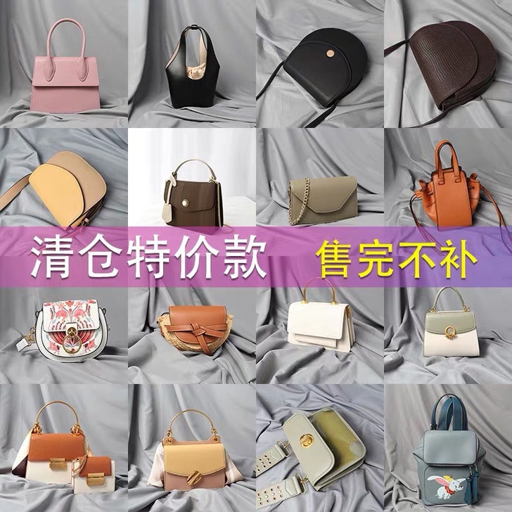 【特价清仓】小CK真皮包包女2020新款时...