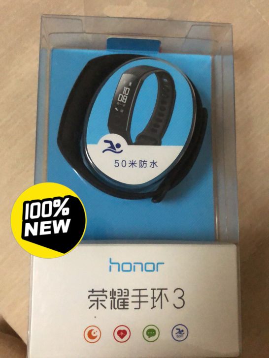 全新荣耀手环3，未拆封，可心率监测、智能提...