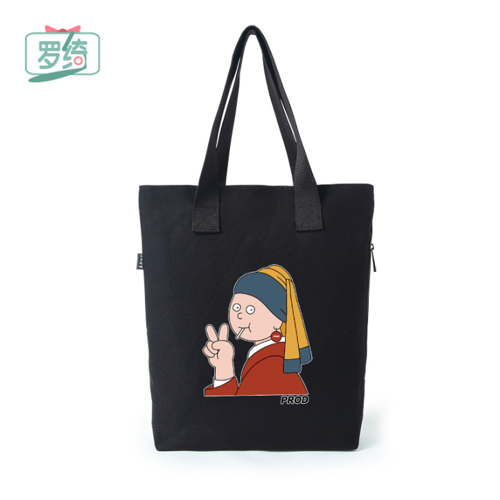 罗绮 2021新款文艺女包简约手提单肩包环...