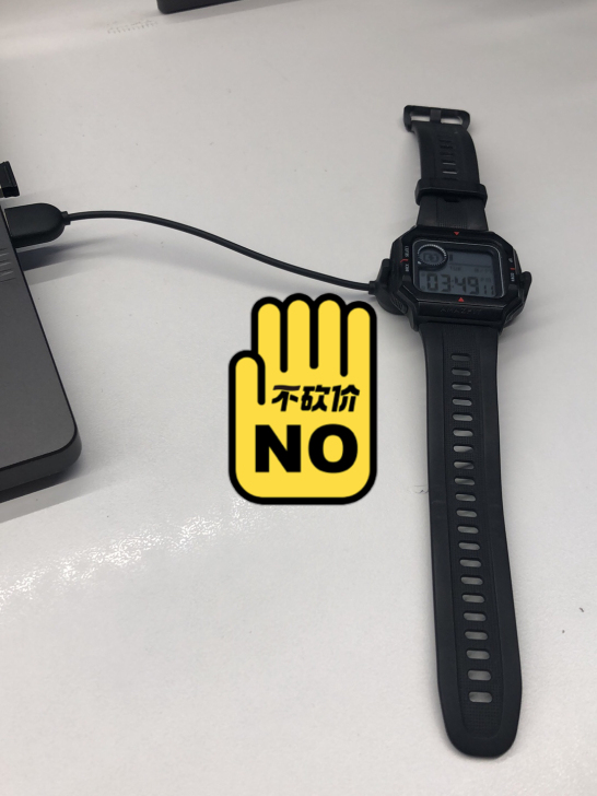 华米neo智能手表，实物如图！