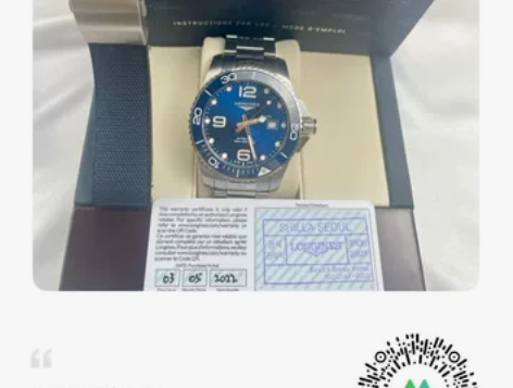 ￥7699 ！浪琴运动系列 L3.782....