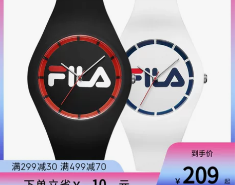 FILA斐乐手表官方正品男女一对情侣表学生...