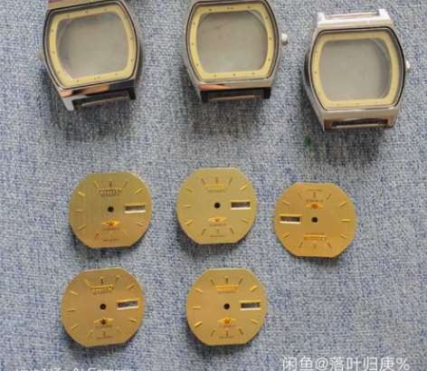 8200表壳 标价是一只价格 自己认为8....