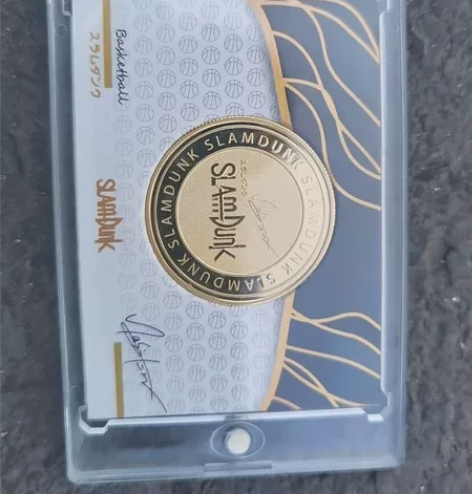卡德灌篮高手印签镀金纪念币，特殊物品售出不...
