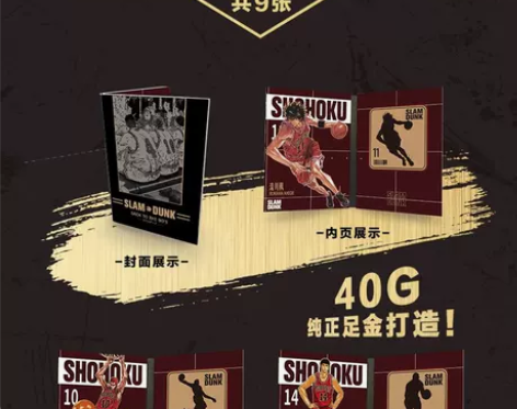 全新￥158￥316.000人想要