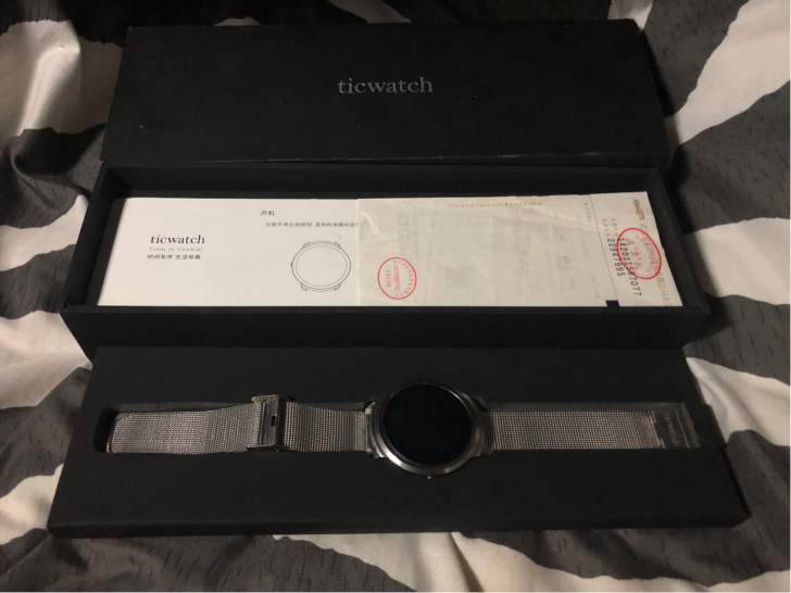 ticwatch