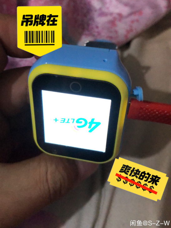 关联ticwatch小米手表Moto360...