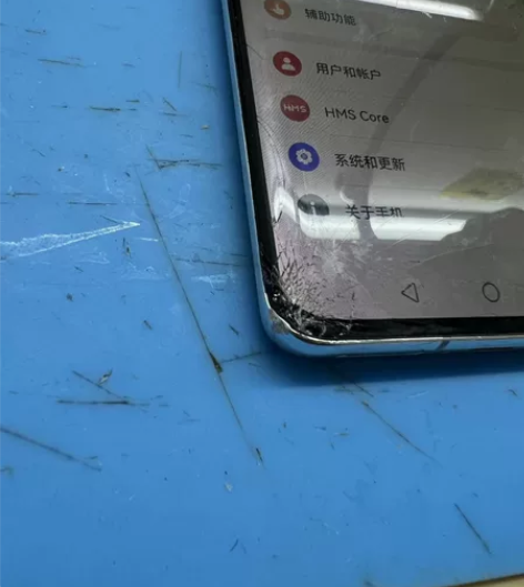 华为mate40首爆带框屏幕 仅外屏碎，内...