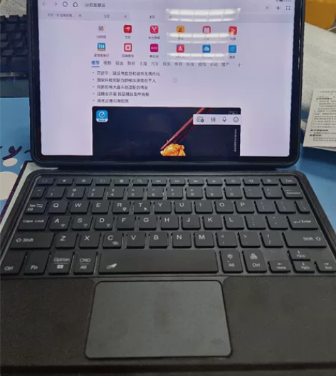 华为mate11平板128g+键盘+钢化膜...