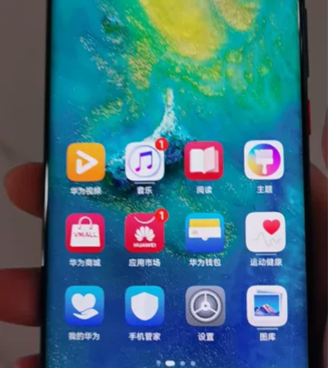 华为mate20pro ，6128，国行正...