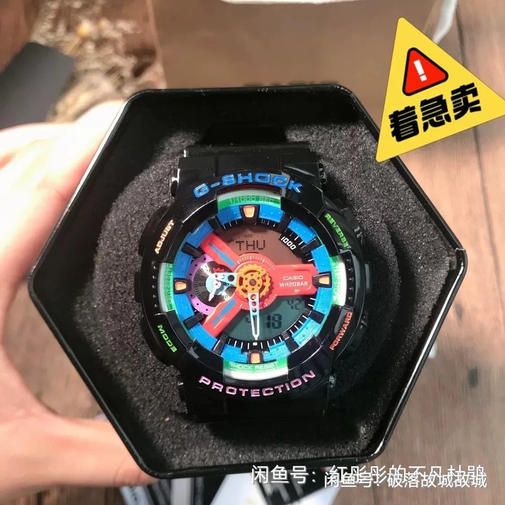 卡西欧ga-110黑玩具限定手表，盒子吊牌...
