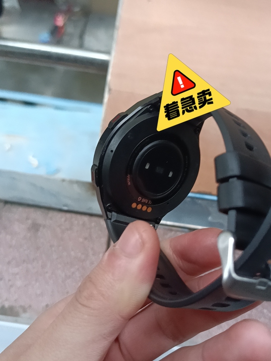 Bozlun/博之轮