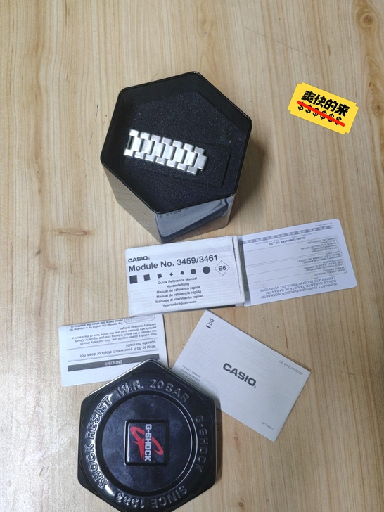 卡西欧gmw-b5000表带包装全新 手表...
