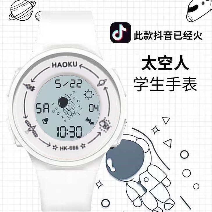 太空人手表学生情侣多功能夜光防水运动百搭电...