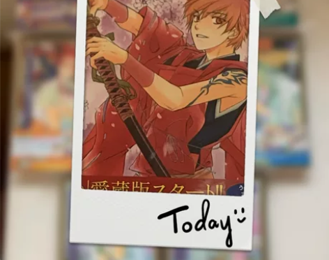 日版/水野十子/遥远时空中/爱藏明信片 爱...