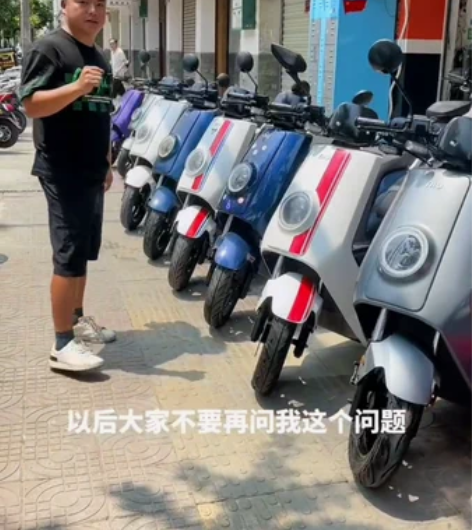 二手小牛电动 感兴趣的话点“我想要”和我私...